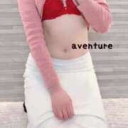 ヒメ日記 2026/02/25 07:31 投稿 伊織（イオリ） アバンチュール(五反田)