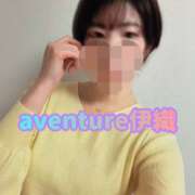 ヒメ日記 2026/03/01 17:31 投稿 伊織（イオリ） アバンチュール(五反田)