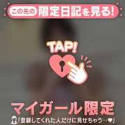 ヒメ日記 2026/03/03 22:01 投稿 伊織（イオリ） アバンチュール(五反田)