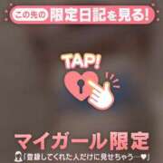 ヒメ日記 2026/03/05 19:01 投稿 伊織（イオリ） アバンチュール(五反田)