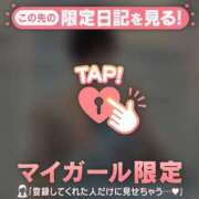 ヒメ日記 2026/03/10 21:31 投稿 伊織（イオリ） アバンチュール(五反田)