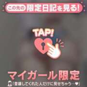 ヒメ日記 2026/03/12 21:46 投稿 伊織（イオリ） アバンチュール(五反田)