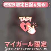 ヒメ日記 2026/03/17 21:31 投稿 伊織（イオリ） アバンチュール(五反田)