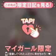 ヒメ日記 2026/03/19 19:01 投稿 伊織（イオリ） アバンチュール(五反田)