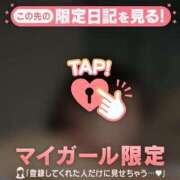 ヒメ日記 2026/03/22 09:31 投稿 伊織（イオリ） アバンチュール(五反田)