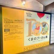 ヒメ日記 2026/03/22 15:31 投稿 伊織（イオリ） アバンチュール(五反田)