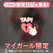 ヒメ日記 2026/03/24 22:46 投稿 伊織（イオリ） アバンチュール(五反田)