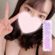 ヒメ日記 2025/11/14 22:01 投稿 みさき エンジェルマスカット