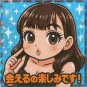 ヒメ日記 2025/11/16 10:21 投稿 みさき エンジェルマスカット