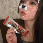 ヒメ日記 2025/11/13 20:43 投稿 くるみ 多恋人 新宿店