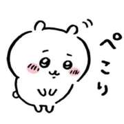 ちぃ ちぃ（clubさくら日本橋店） club さくら日本橋店