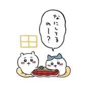 ヒメ日記 2026/01/04 09:56 投稿 ちぃ club さくら日本橋店