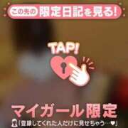 ヒメ日記 2026/03/14 17:07 投稿 天羽音／あまね ギャルズネットワークネクスト 奈良