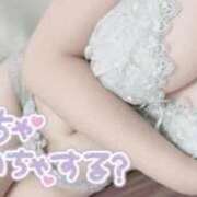 ヒメ日記 2025/12/07 12:05 投稿 まいか すぐ舐めたくて学園立川校〜舐めたくてグループ〜