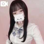 ヒメ日記 2026/02/13 12:25 投稿 まいか すぐ舐めたくて学園立川校〜舐めたくてグループ〜