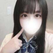 ヒメ日記 2026/02/21 23:16 投稿 まいか すぐ舐めたくて学園立川校〜舐めたくてグループ〜