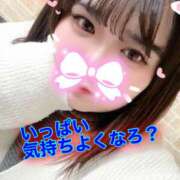 るる 久しぶりの出勤(⁎⁍̴̛ᴗ⁍̴̛⁎) モアグループ宇都宮人妻花壇