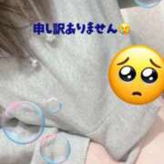 ヒメ日記 2025/10/28 12:52 投稿 りょう 茨城神栖ちゃんこ