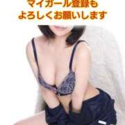 ヒメ日記 2025/10/20 11:00 投稿 セイア ドMな奥様 大阪本店