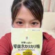 ヒメ日記 2025/11/14 19:48 投稿 あんず サマンサ(和歌山)