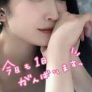 ヒメ日記 2025/10/20 09:27 投稿 るい 池袋人妻城