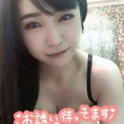 るい もうちょっと😭 池袋人妻城