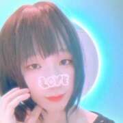 ヒメ日記 2025/11/14 20:55 投稿 りんか クラブダイヤモンド名古屋