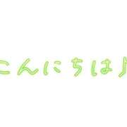 ヒメ日記 2026/05/31 14:26 投稿 すう 池袋コスプレサンシャイン（シンデレラグループ）