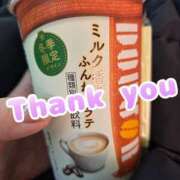 なな ありがとううう♡ 若妻淫乱倶楽部 古河店