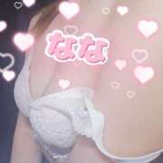 なな ♡ありがとっ♡ 若妻淫乱倶楽部 久喜店