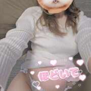 ヒメ日記 2025/12/14 21:33 投稿 なな 若妻淫乱倶楽部 久喜店