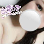 ヒメ日記 2025/10/26 12:53 投稿 ゆうこ 池袋ぱんぷきん（シンデレラグループ）