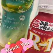 ヒメ日記 2025/10/26 20:32 投稿 ゆうこ 池袋ぱんぷきん（シンデレラグループ）