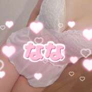 ヒメ日記 2025/11/14 09:15 投稿 なな 若妻淫乱倶楽部