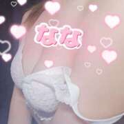 ヒメ日記 2025/11/22 15:45 投稿 なな 若妻淫乱倶楽部