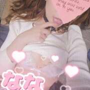 ヒメ日記 2025/12/27 10:35 投稿 なな 若妻淫乱倶楽部