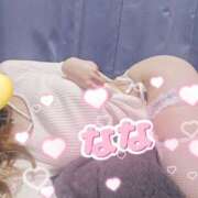 ヒメ日記 2026/01/09 08:50 投稿 なな 若妻淫乱倶楽部