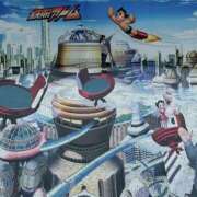 ヒメ日記 2025/10/26 20:30 投稿 市川ゆな 五反田オナクラ ちくキュンっ!学園