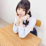 ヒメ日記 2025/10/26 23:48 投稿 市川ゆな 五反田オナクラ ちくキュンっ!学園