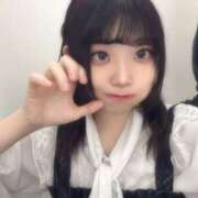 ヒメ日記 2025/11/24 16:37 投稿 市川ゆな 五反田オナクラ ちくキュンっ!学園