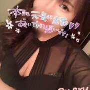 ヒメ日記 2025/10/22 13:19 投稿 なる【細身G美乳癒し系美女】 Secret Service ～貴方とだけの秘密の無料オプション～