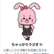 ヒメ日記 2025/10/23 15:59 投稿 みう 渋谷 風俗 いきなりビンビン伝説