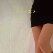 ヒメ日記 2025/11/08 14:17 投稿 みう 渋谷 風俗 いきなりビンビン伝説