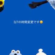 みう びちゃびちゃ💦 渋谷 風俗 いきなりビンビン伝説