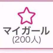 ヒメ日記 2025/12/28 20:47 投稿 まりん ビデオdeはんど 熊本校
