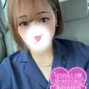 ヒメ日記 2025/11/07 13:55 投稿 みく 大阪人妻アクシデント