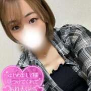 ヒメ日記 2025/11/08 14:05 投稿 みく 大阪人妻アクシデント