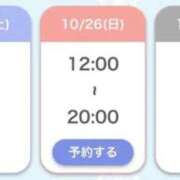 ヒメ日記 2025/10/25 23:09 投稿 みゆ 白い巨乳