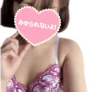 ヒメ日記 2026/01/11 09:02 投稿 児玉つむぎ 人妻家 古河・小山店