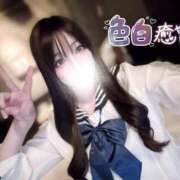 ヒメ日記 2025/10/25 18:49 投稿 莉茉-Rima- 姉新地